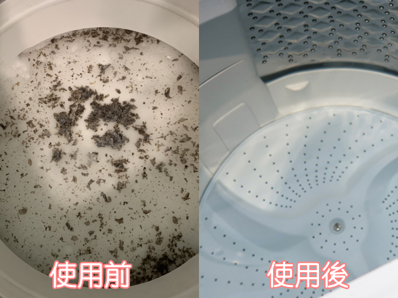 100%日本製・木村石鹼衛浴廚房清潔用品