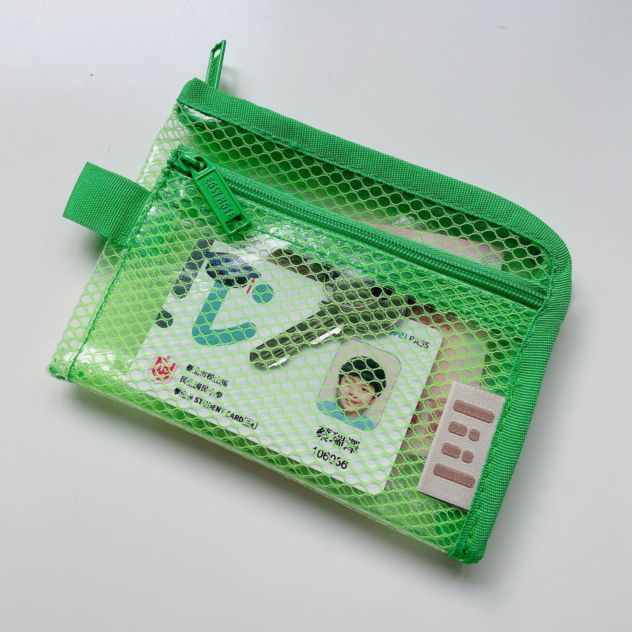 理理 liil - 透感六角網格彩虹雙拉鍊袋-草莓粉 (XL-340x250mm)