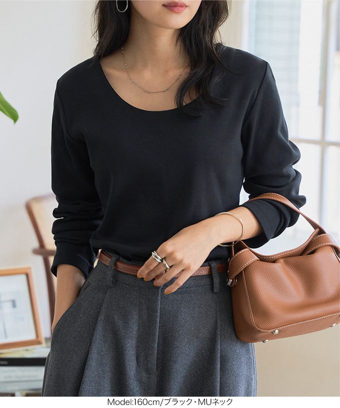 日本 Kobe Lettuce - 神級 俐落美型純棉長袖上衣-(可選領)-白