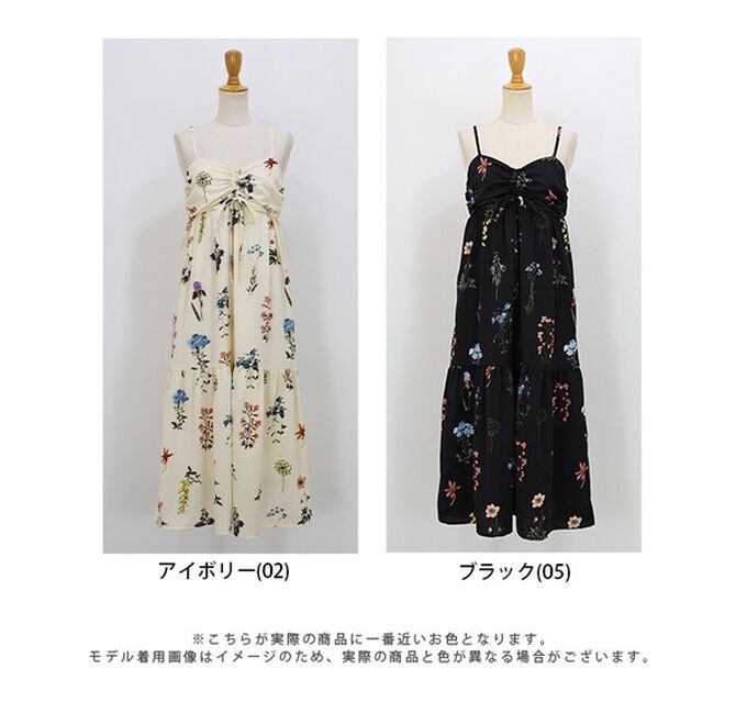 日本 BLUE EAST - 優雅皺摺度假花卉吊帶洋裝-米杏 (M)