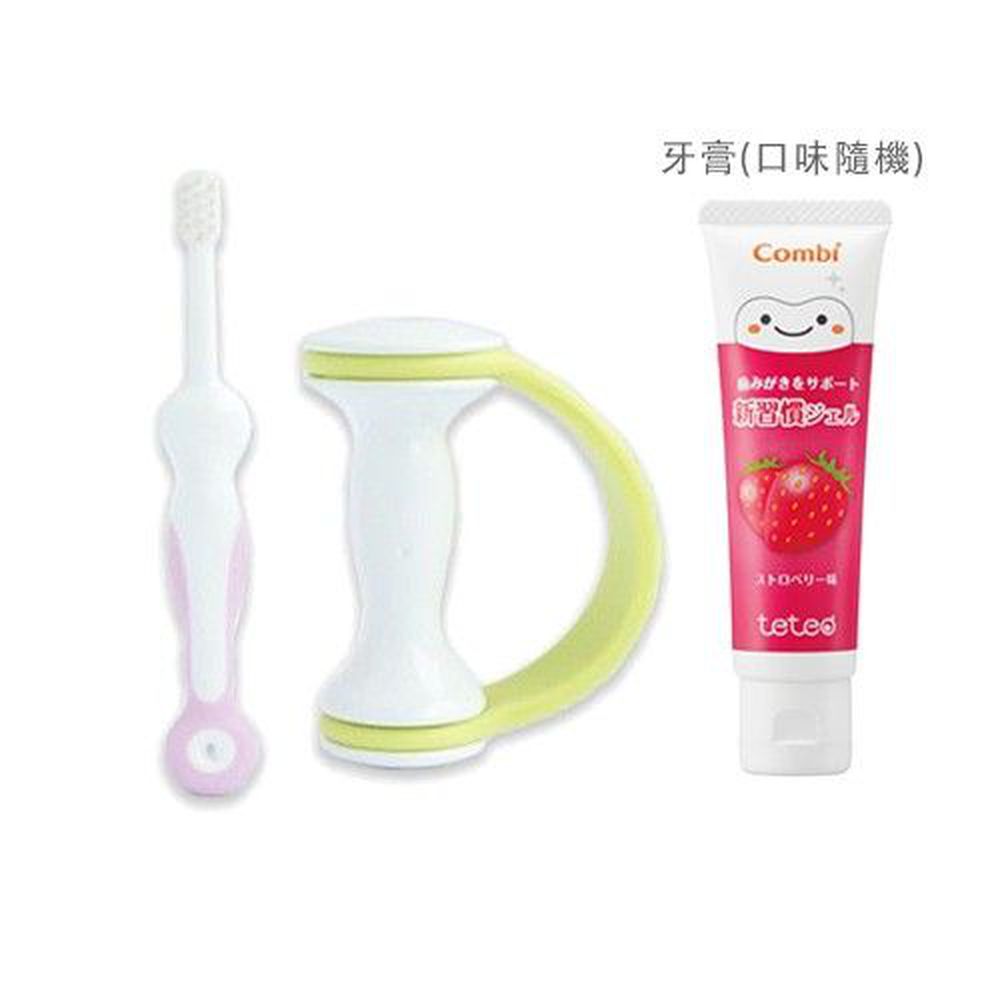 日本 Combi - teteo 握把式刷牙訓練器 (10個月起~36個月)-加贈含氟牙膏(含氟量500ppm)(口味隨機)x1