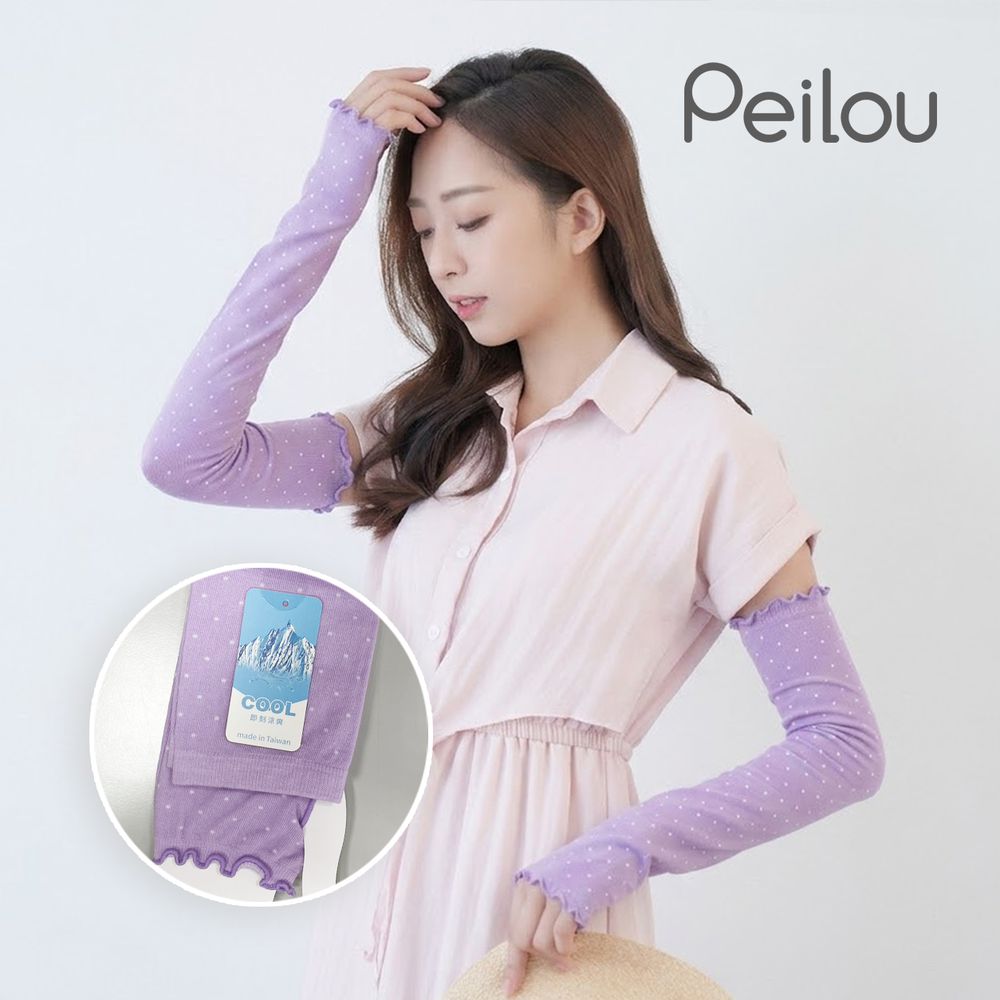 冰涼紗防曬袖套-可愛點點-淺紫 (Free)-free size