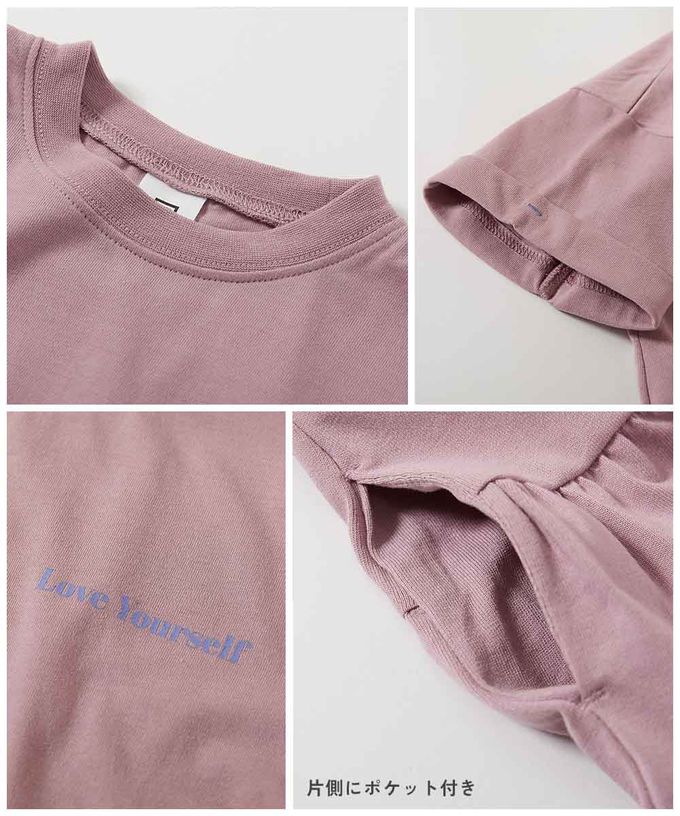 日本 devirock - 天竺棉舒適分層短袖洋裝-背後標語-淺灰杏