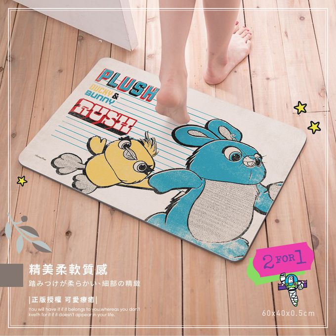 收納王妃 - 迪士尼 Disney兔子系列【快樂鴨霸兔崽子】軟式珪藻土吸水地墊 浴室地墊 腳踏墊 吸水墊60X40X0.5cm