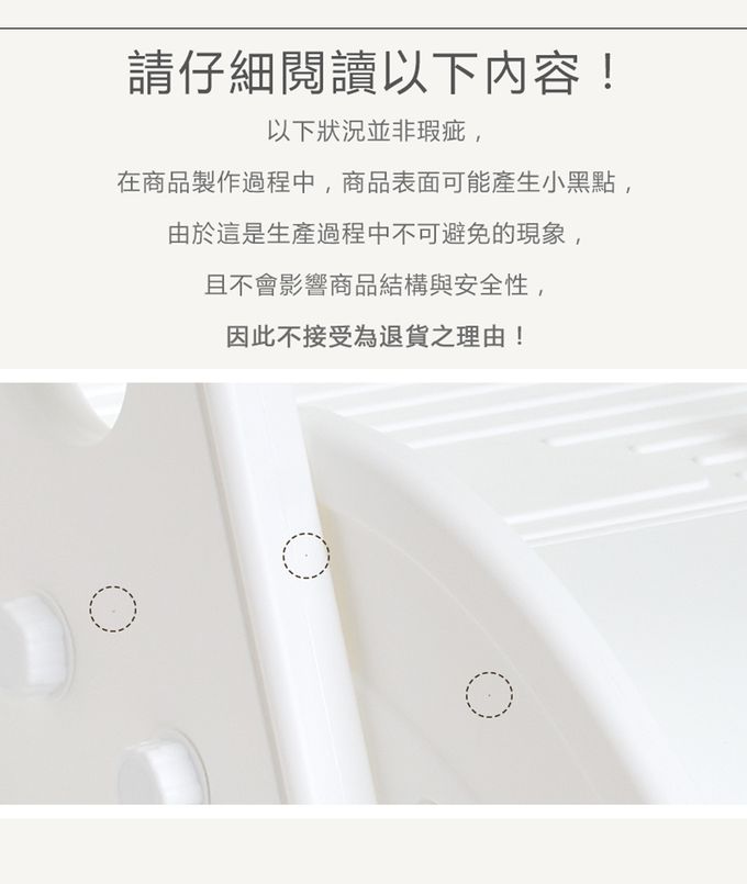 韓國 iFam - 攀岩滑梯組-經典白