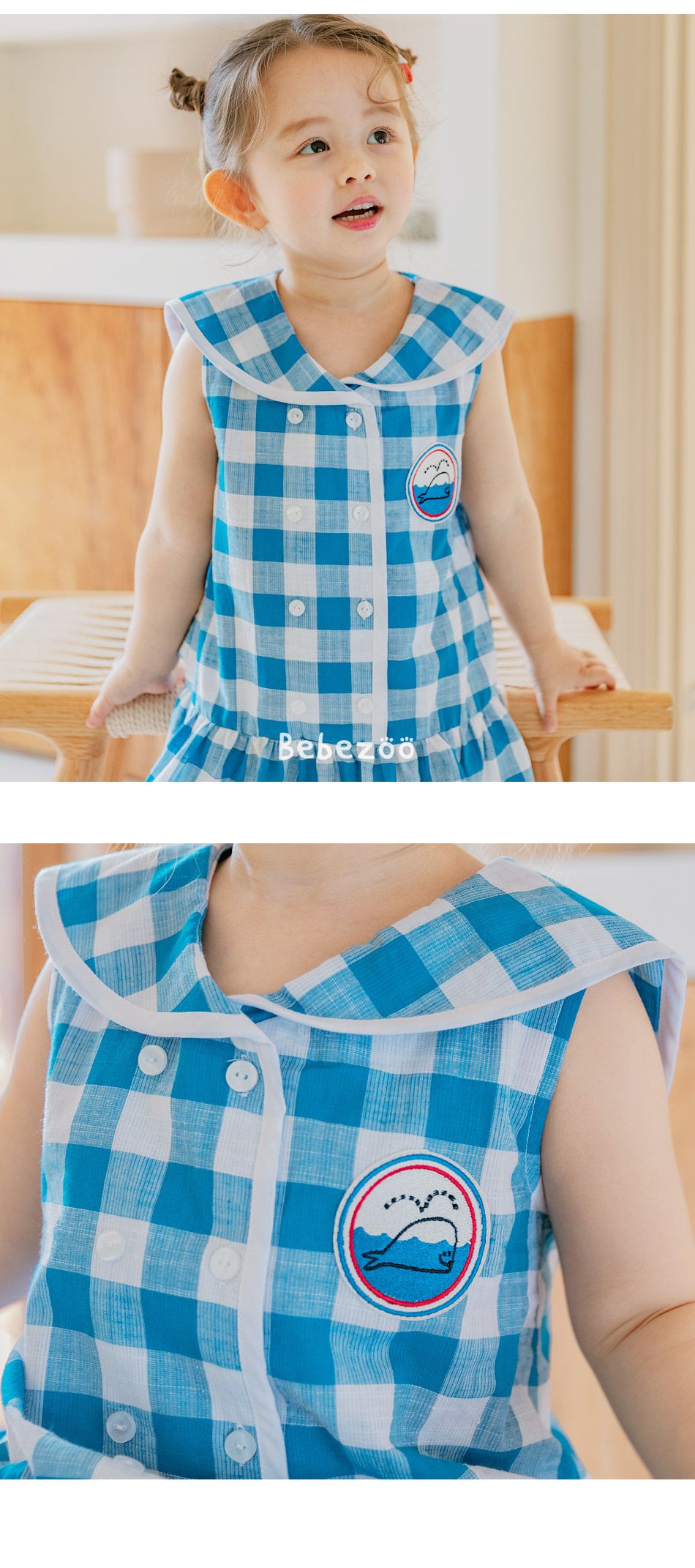 韓國 Bebezoo - 鯨魚格子水手領洋裝