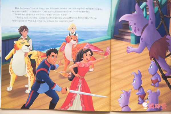 \最熱銷/ 迪士尼CD有聲書