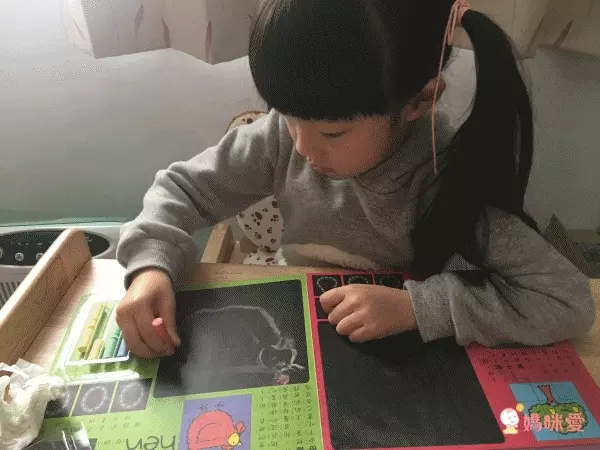 【字典書+粉筆書組合】-神奇數字123+神奇字母ABC+在黑板上畫農場吧+在黑板上畫恐龍吧