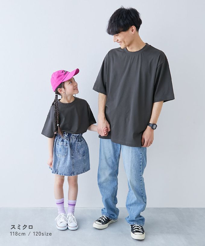 日本 devirock - 接觸涼感 落肩廓形素色短袖上衣-淺紫