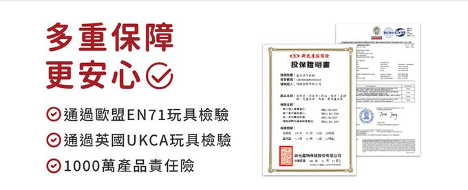 HolaLand 歡樂島 - 寶石採礦車_親子桌遊