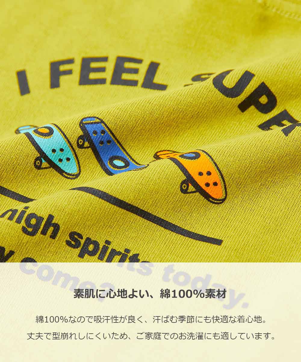 日本 devirock - 定番百搭印花長袖上衣-超級滑板-萊姆