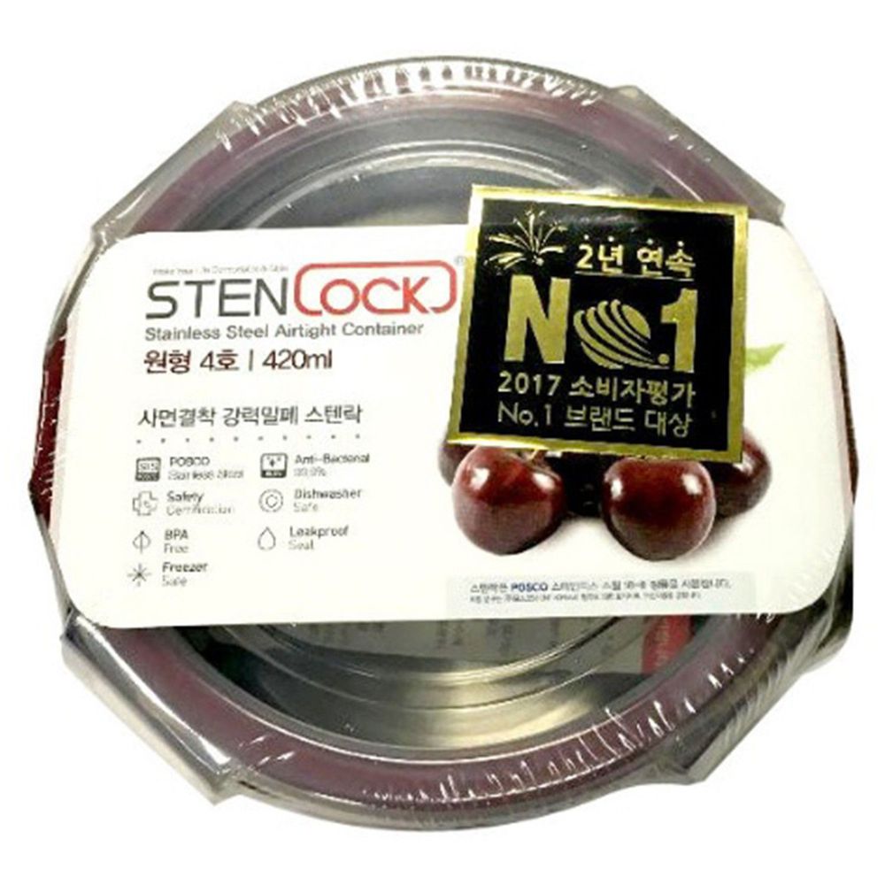 STENLOCK - STENLOCK 史丹利高級不銹鋼保鮮盒 420ml-圓形