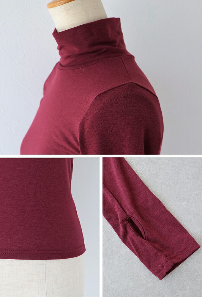 日本 BLUE EAST - 柔軟彈性長袖內搭上衣-寶藍