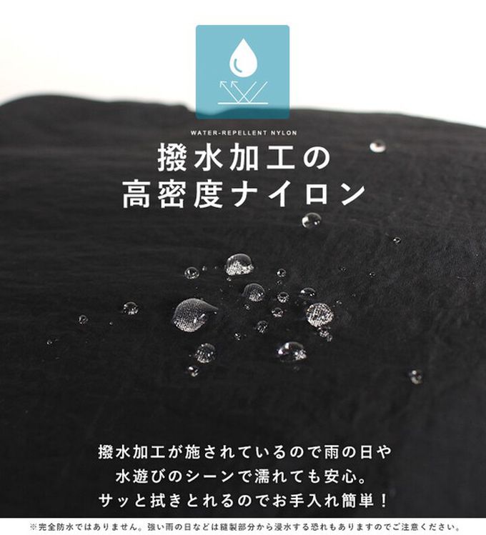 日本 LIZDAYS - 輕量簡約防潑水多口袋後背包-黑 (30x35cm)