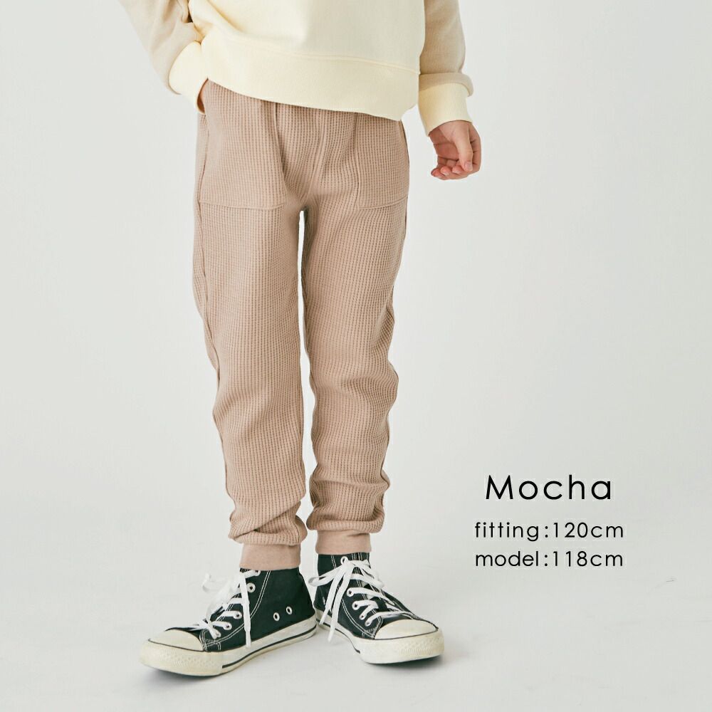 日本 evercloset - 華夫格純棉舒適束口長褲-灰