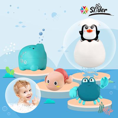 Slider 滑來滑趣 - 浴缸派對戲水組