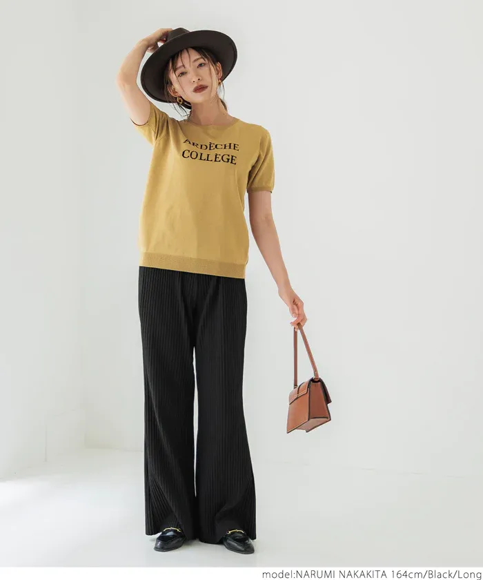 日本 COCA - [可剪裁] 羅紋彈性垂墜寬褲-黑