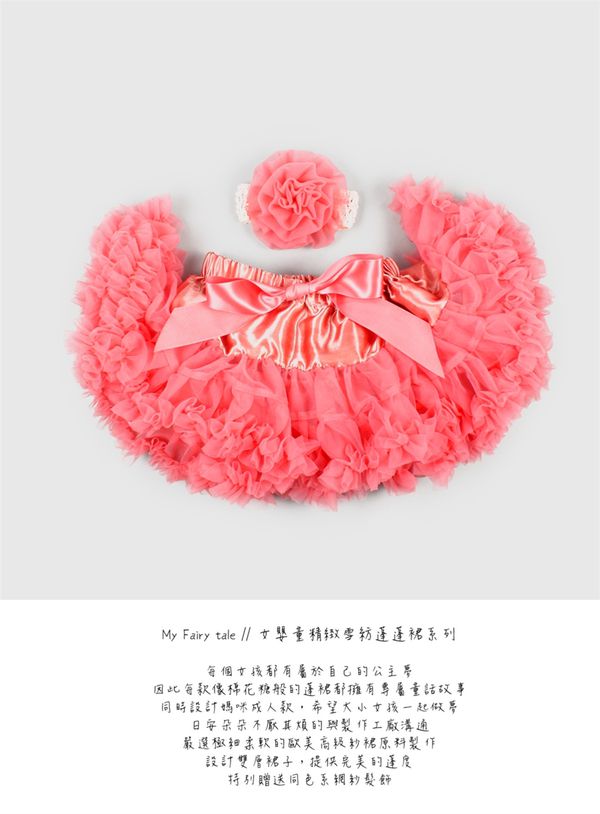 日安朵朵 - 女嬰童雪紡蓬蓬裙-薔薇公主