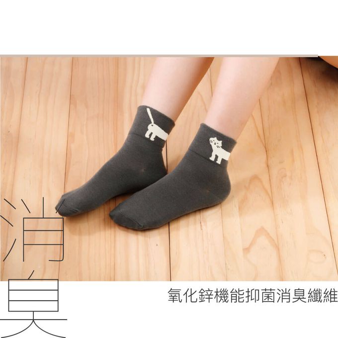 貝柔 Peilou - 抑菌消臭無壓寬口短襪(3入組)-拉長 (22-26cm)