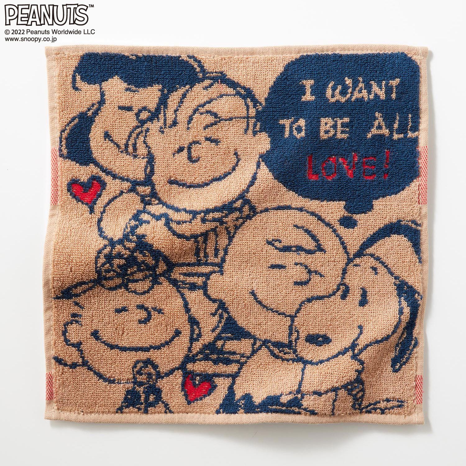 日本千趣會 - SNOOPY 抗菌加工純棉小手帕-莎莉晚安-粉紅 (25×25cm)