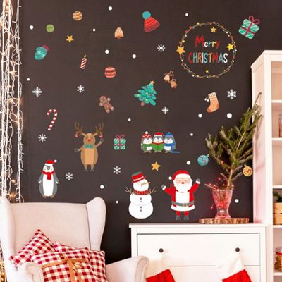 JB Design - 時尚壁貼-繽紛聖誕節 HM92033ds (60cm*90cm)