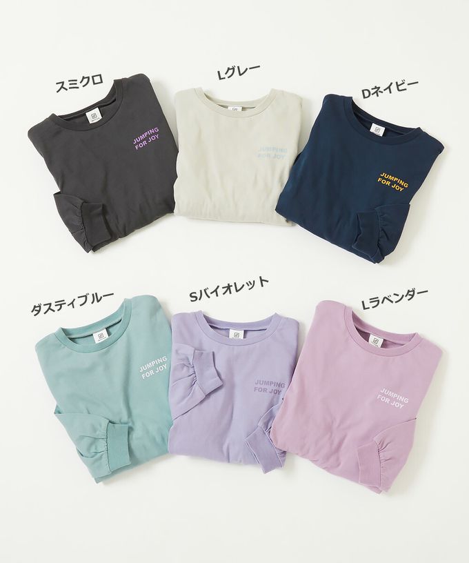 日本 devirock - 背部假兩件設計古著感長洋裝-淺灰色