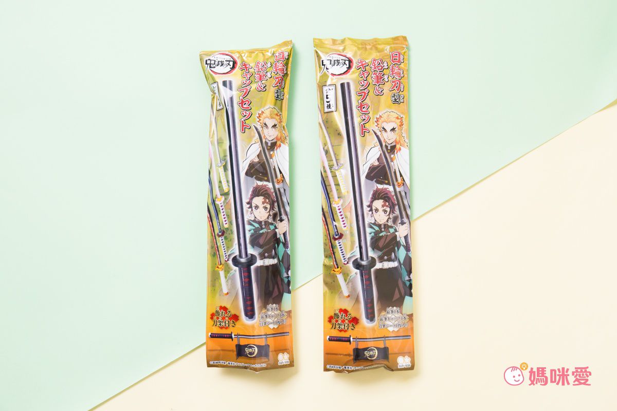 【絕美日系文具】SUMO 三角飯糰削鉛筆機、咒術迴戰文具