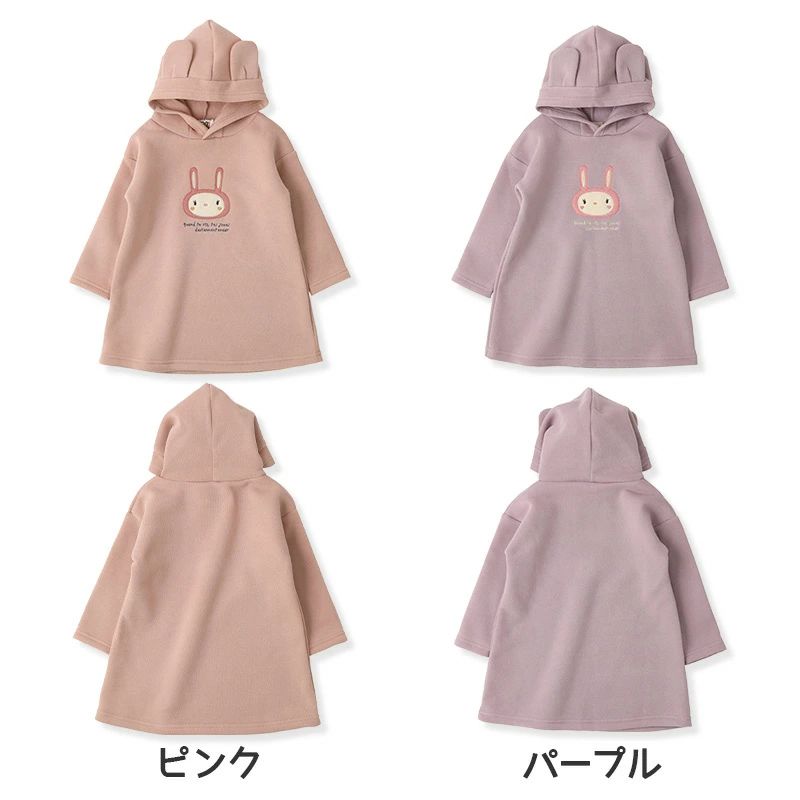 日本 ZOOLAND - 兔耳朵造型裏起毛長袖洋裝-粉