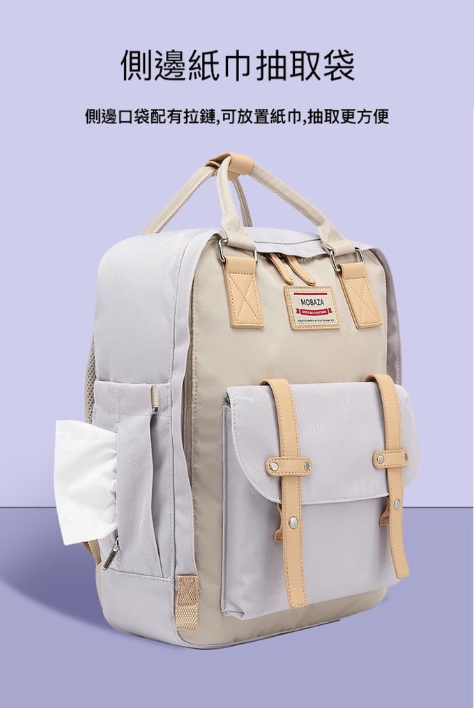 Heine 海恩 - 尼龍後背包 防潑水後背包 防盜後背包 媽媽後背包 (MOBAZA M1005)-黑色