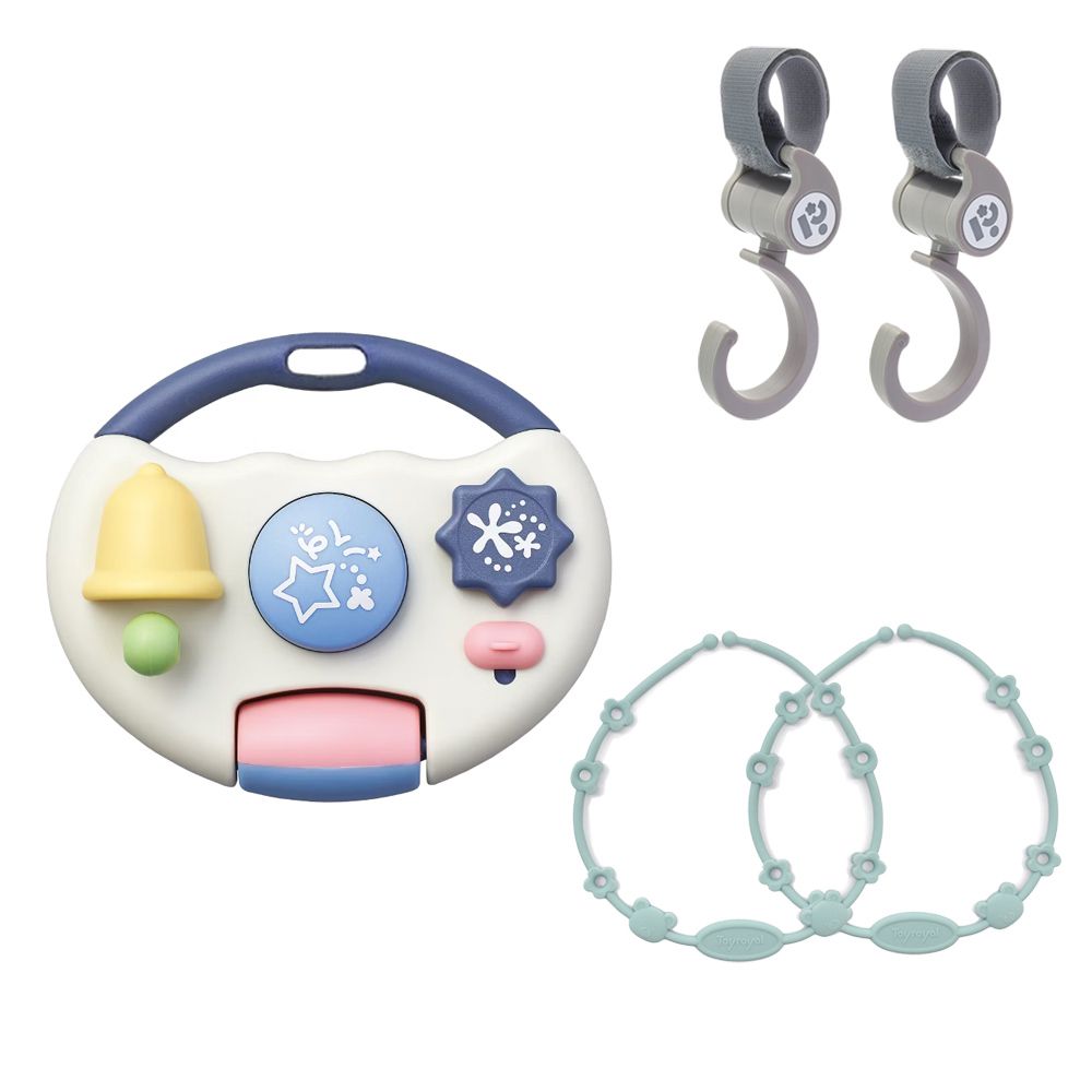 迷你遊戲板+BabyCity多功能旋轉掛鉤x2+多功能防掉帶海霧藍x2-燕麥色