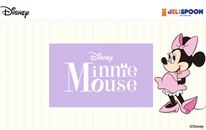 韓國 Jelispoon - (聯名款)卡通兔兔內刷毛澎澎袖洋裝-粉紅