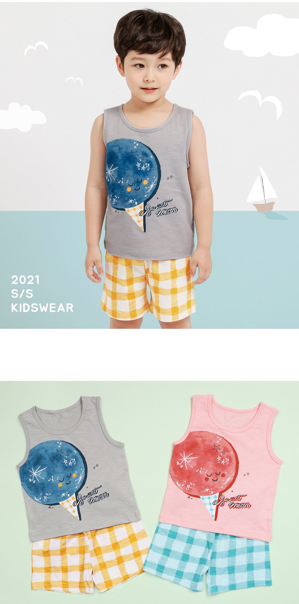 韓國 Mellisse - 韓製極致細柔無袖家居服(無螢光棉)-閃閃月亮冰淇淋-灰藍