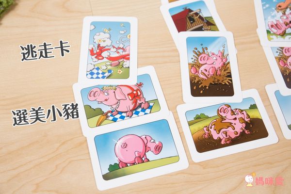 連假在家也玩嗨✌【上誼】益智桌遊 ★ 關卡多～闖關不無聊！