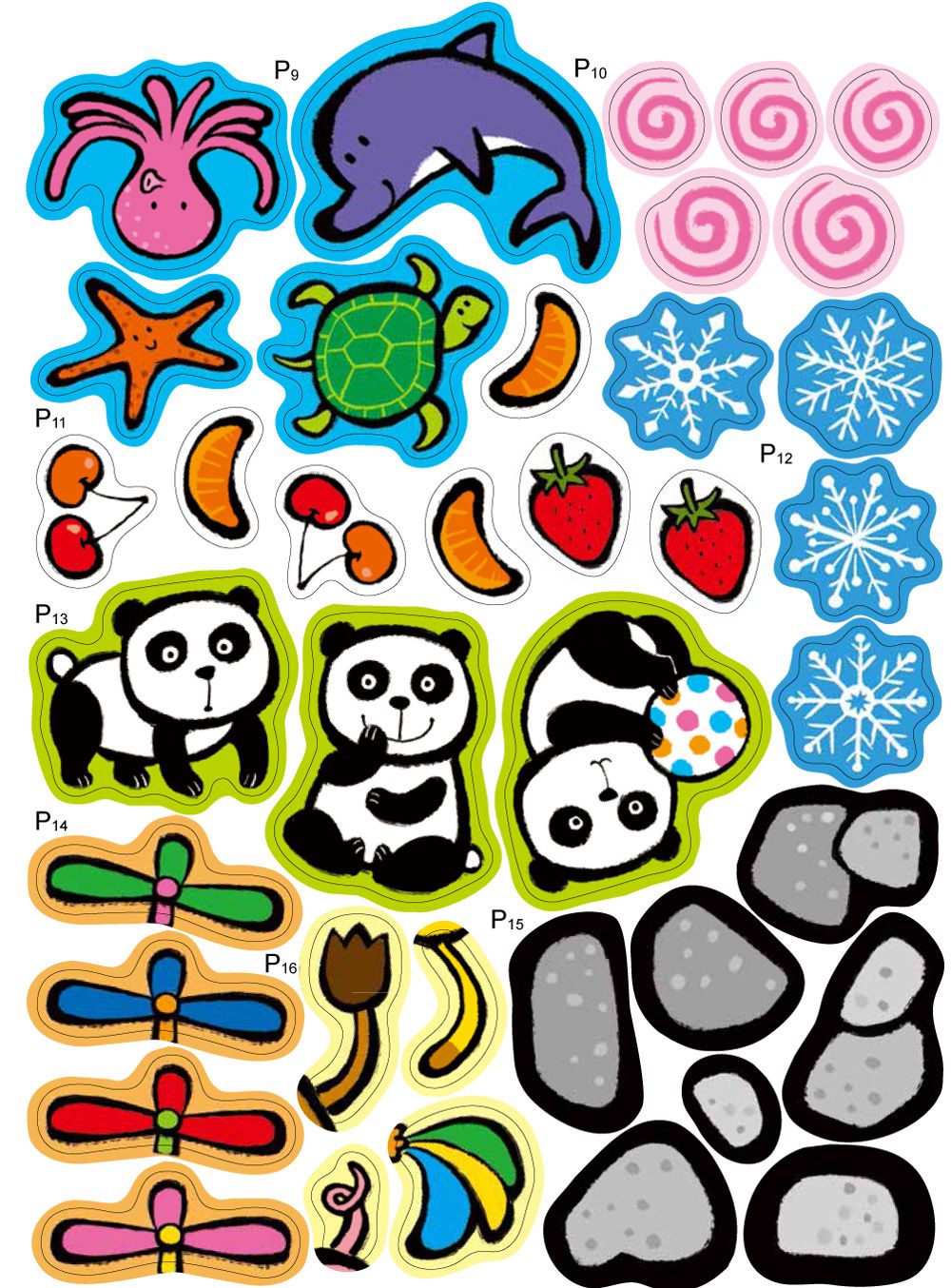 双美生活文創 - 5Q益智貼紙書：小兔子過生日