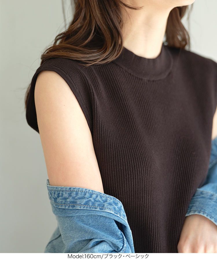 日本 Kobe Lettuce - 彈性羅紋針織無袖上衣(領型可選)-草綠