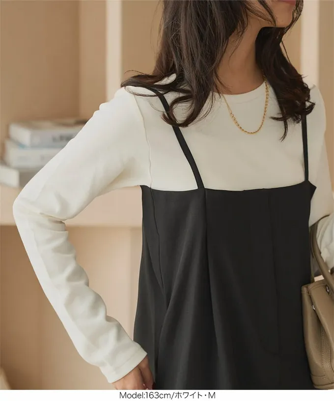 日本 Kobe Lettuce - 吸濕發熱簡約保暖長袖上衣-酒紅