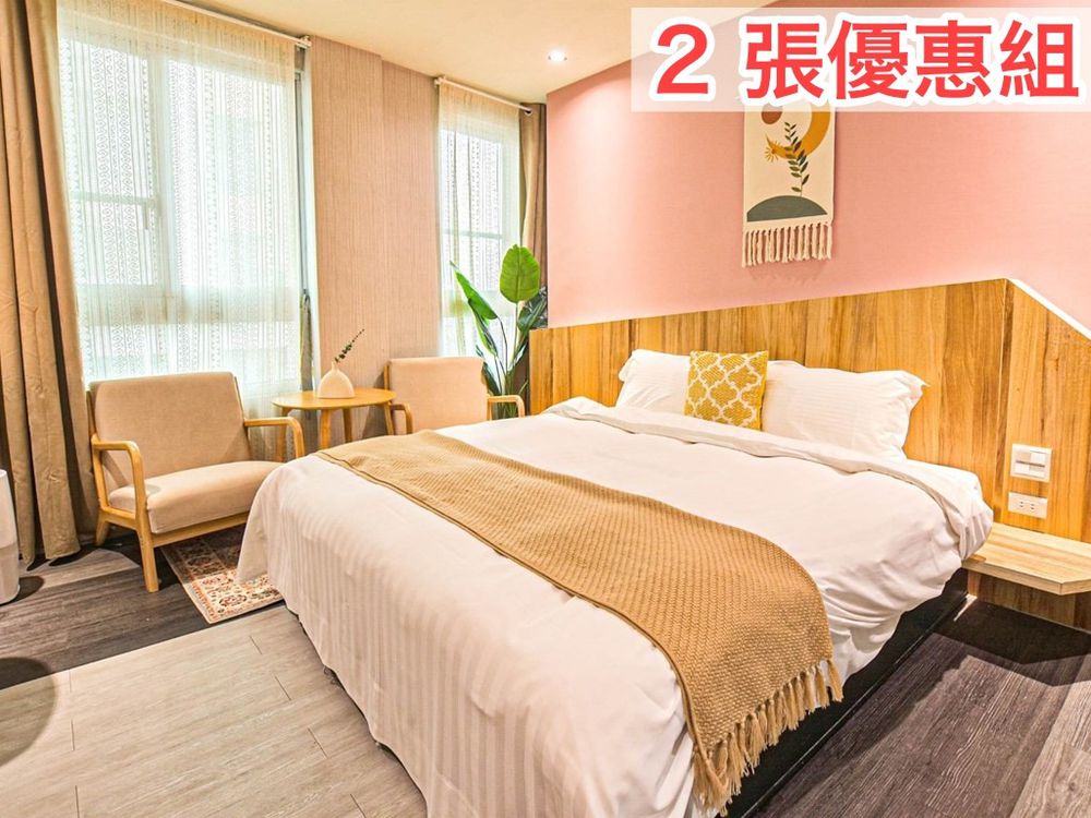 2張優惠組『媽咪愛特談』2025四館聯合通用 - 平日雙人房住宿券-優惠活動使用無效期