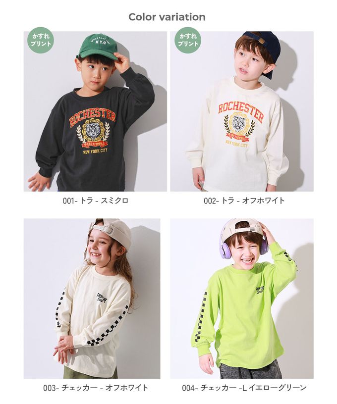 日本 devirock - 100%棉 落肩印花長袖T恤-背後英文-濃綠