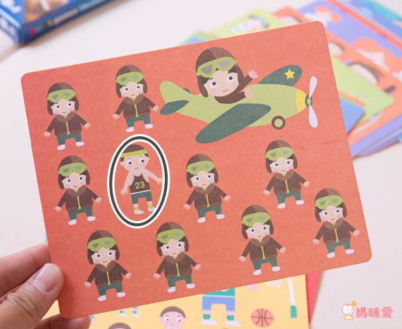 西班牙 APLI - 【旅行遊戲卡超值組】-是誰不一樣+世界迷宮+叫我找碴王-圖卡90張+鉛筆3支