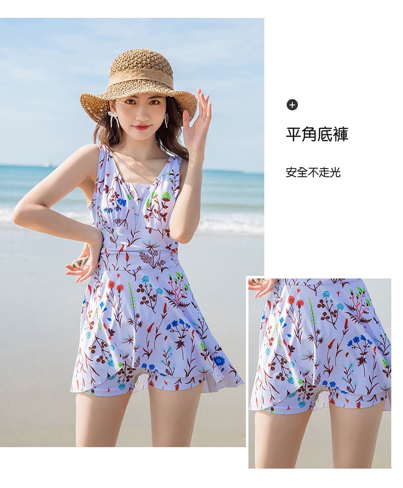 碎花遮肚修身顯瘦無袖連身泳衣-白色