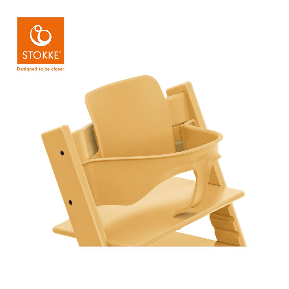 Stokke - 挪威 Tripp Trapp 成長椅嬰兒套件(護圍)-向日葵黃