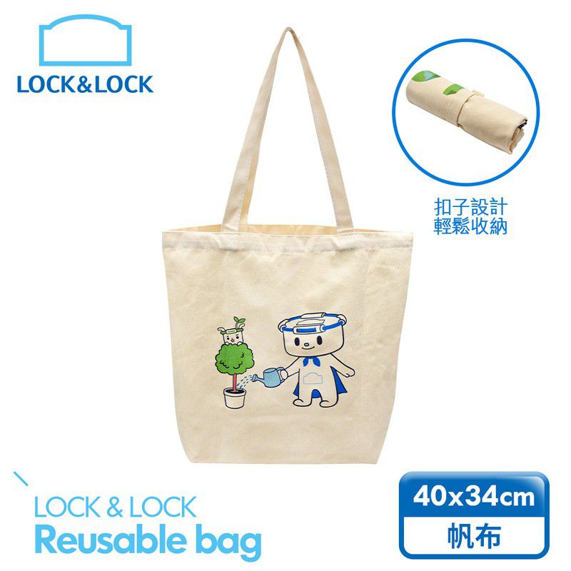 樂扣樂扣 - 寶寶副食品耐熱玻璃調理盒+贈樂扣質感環保帆布袋-圓形-粉灰 (230ml)-三入組