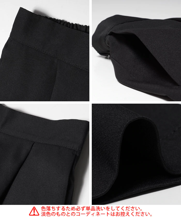 日本 COCA - 修身慵懶落地西裝長褲-芥末黃