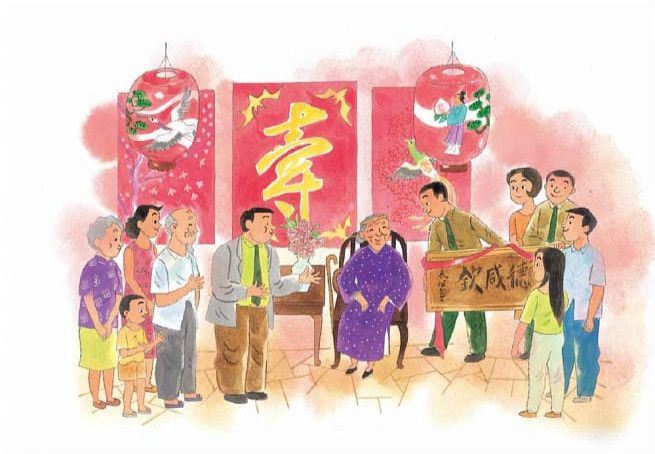 有禮這一家：生命禮俗大揭祕