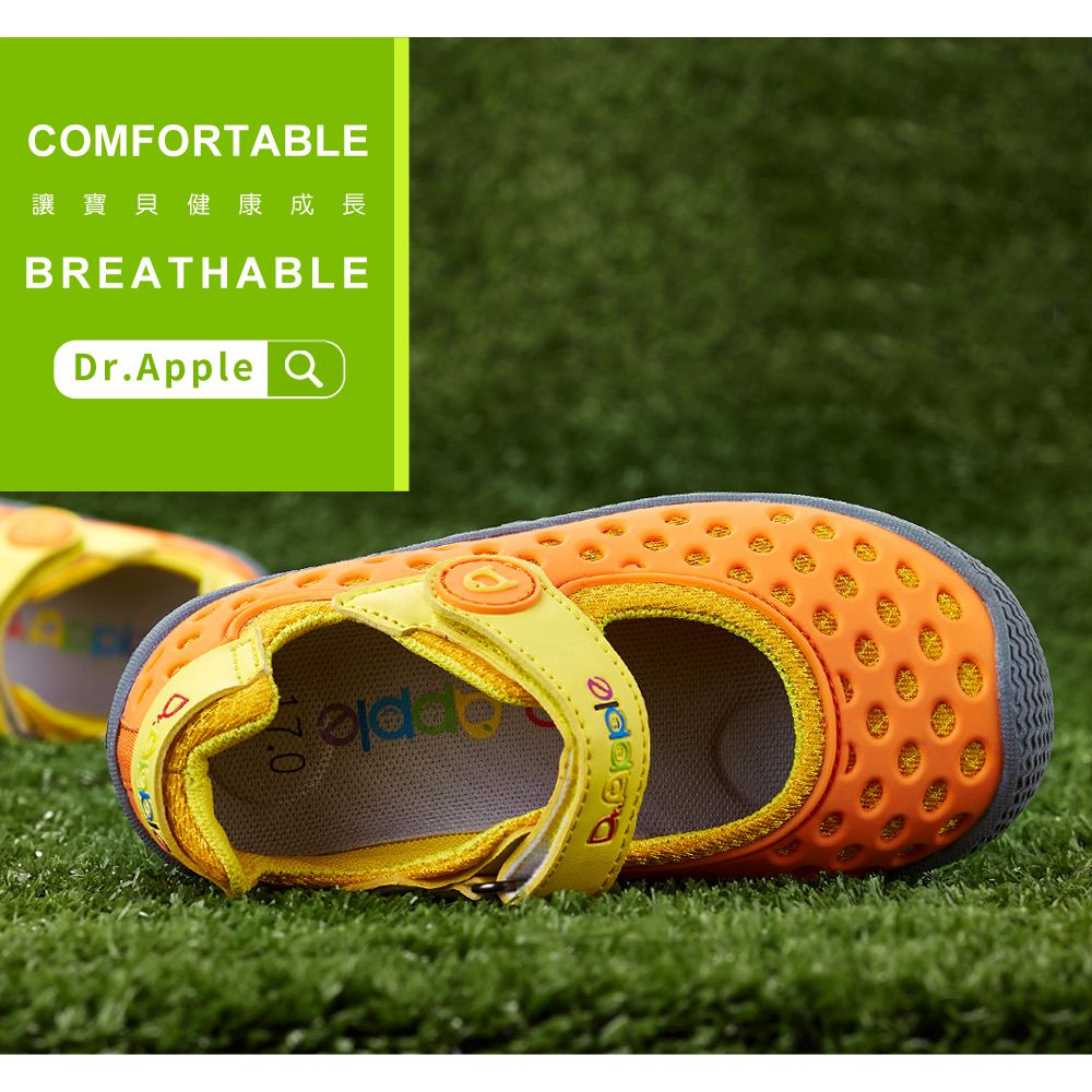 Dr. Apple - 機能童鞋-洞洞涼一夏超cute休閒童鞋-橘
