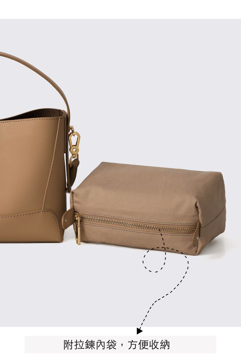 真皮水桶斜挎包-附拉鍊內袋-淺黃色 (21x17x9.5cm)