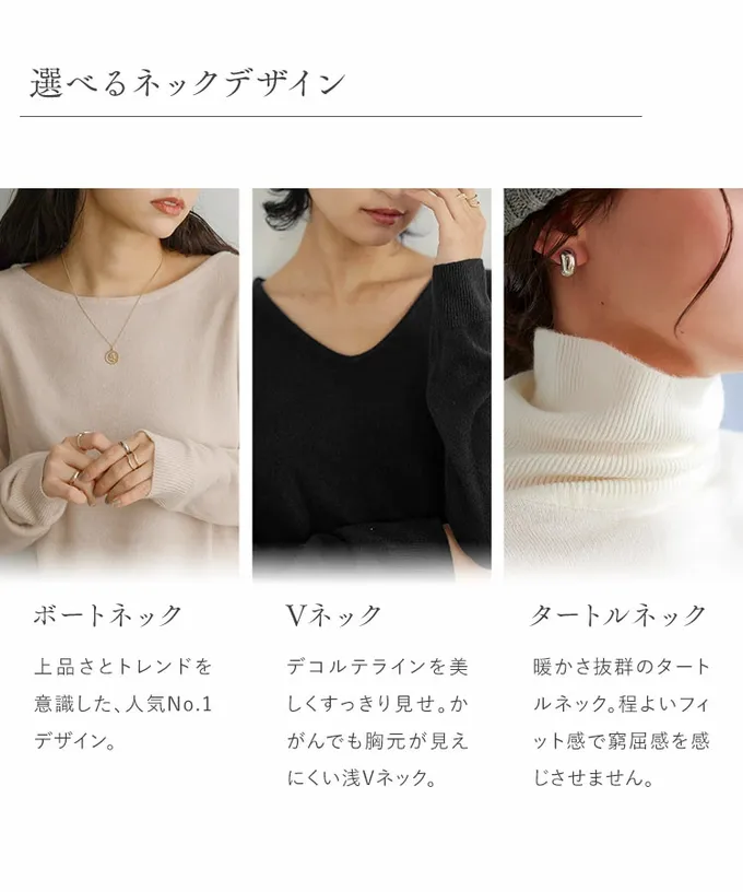 日本 Kobe Lettuce - [暢銷]舒芙蕾質感可機洗針織上衣-(選領和長度)-酒紅