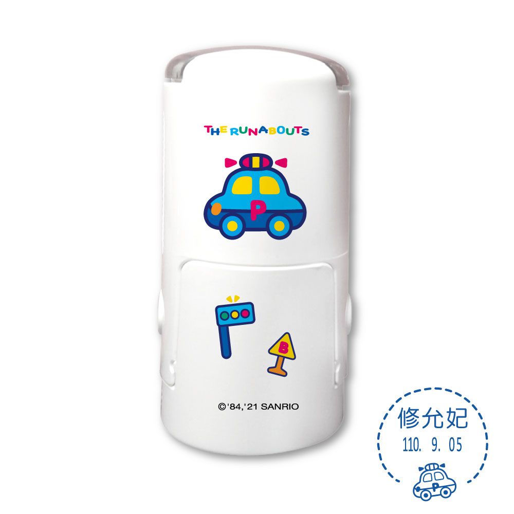 吉祥刻印 - The Runabout日期章-民國年-藍色墨-印面尺寸:圓形直徑1.9公分