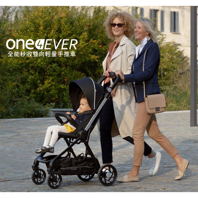 義大利 chicco - One4Ever全能秒收雙向輕量手推車-沙漠玫瑰