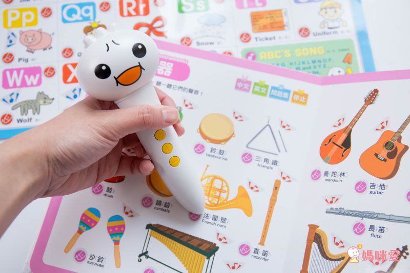 0-6歲點讀認知圖鑑*新版*-FOOD超人